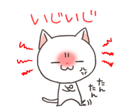 Toyama of cat sticker #3438184
