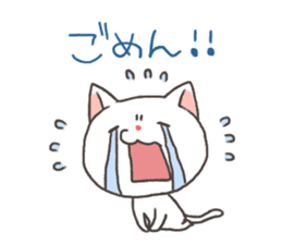 Toyama of cat sticker #3438185