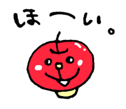 APPLE Kansai ver. sticker #3438435