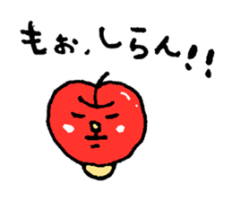 APPLE Kansai ver. sticker #3438436