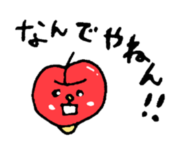 APPLE Kansai ver. sticker #3438438