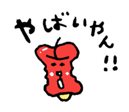 APPLE Kansai ver. sticker #3438439