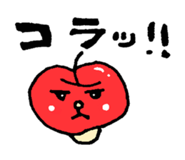 APPLE Kansai ver. sticker #3438443