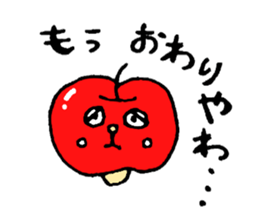 APPLE Kansai ver. sticker #3438446