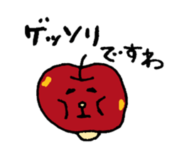 APPLE Kansai ver. sticker #3438447
