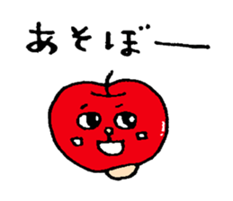 APPLE Kansai ver. sticker #3438449