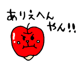 APPLE Kansai ver. sticker #3438450