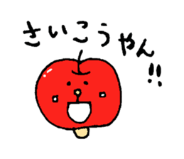APPLE Kansai ver. sticker #3438451