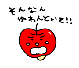 APPLE Kansai ver. sticker #3438453