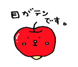 APPLE Kansai ver. sticker #3438459