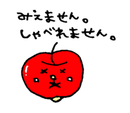APPLE Kansai ver. sticker #3438460