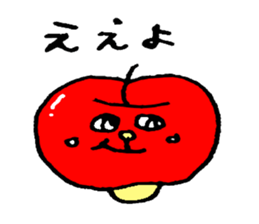 APPLE Kansai ver. sticker #3438465