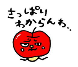 APPLE Kansai ver. sticker #3438466