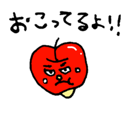 APPLE Kansai ver. sticker #3438467