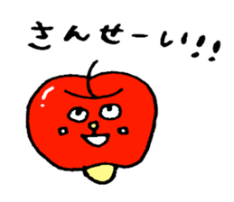 APPLE Kansai ver. sticker #3438469