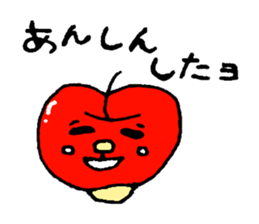 APPLE Kansai ver. sticker #3438470