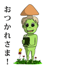 kuribou boy sticker #3438645