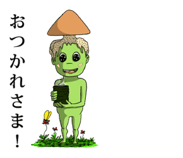 kuribou boy sticker #3438645