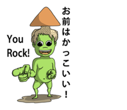 kuribou boy sticker #3438673