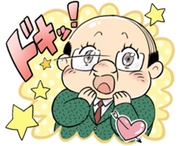 My boss! Bald head Mr.Hageyama's life sticker #3438674