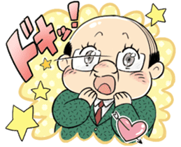 My boss! Bald head Mr.Hageyama's life sticker #3438674