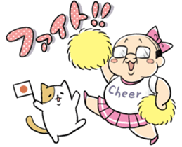 My boss! Bald head Mr.Hageyama's life sticker #3438677