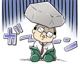 My boss! Bald head Mr.Hageyama's life sticker #3438696