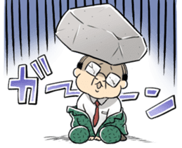 My boss! Bald head Mr.Hageyama's life sticker #3438696