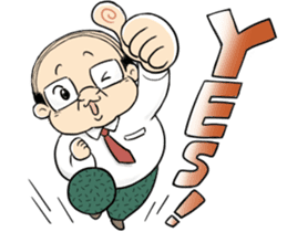 My boss! Bald head Mr.Hageyama's life sticker #3438697