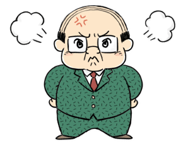 My boss! Bald head Mr.Hageyama's life sticker #3438699