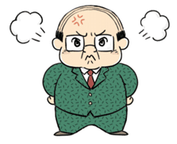 My boss! Bald head Mr.Hageyama's life sticker #3438699