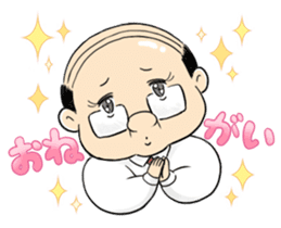 My boss! Bald head Mr.Hageyama's life sticker #3438710