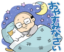My boss! Bald head Mr.Hageyama's life sticker #3438711