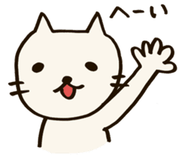 A CAT AND LOOSE JAPANESE PHRASE sticker #3438914
