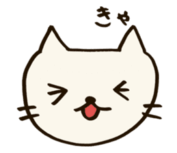 A CAT AND LOOSE JAPANESE PHRASE sticker #3438919