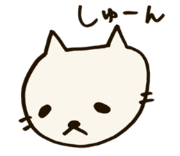 A CAT AND LOOSE JAPANESE PHRASE sticker #3438926