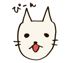 A CAT AND LOOSE JAPANESE PHRASE sticker #3438927