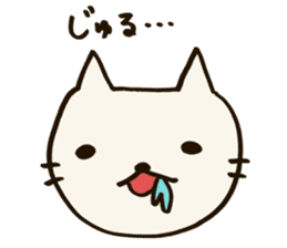 A CAT AND LOOSE JAPANESE PHRASE sticker #3438931