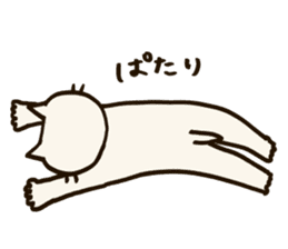 A CAT AND LOOSE JAPANESE PHRASE sticker #3438934