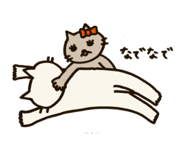 A CAT AND LOOSE JAPANESE PHRASE sticker #3438935