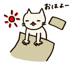 A CAT AND LOOSE JAPANESE PHRASE sticker #3438943
