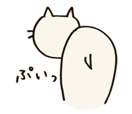 A CAT AND LOOSE JAPANESE PHRASE sticker #3438944