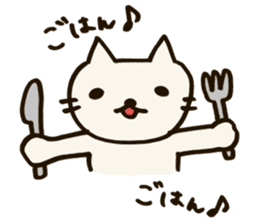 A CAT AND LOOSE JAPANESE PHRASE sticker #3438948