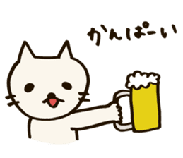 A CAT AND LOOSE JAPANESE PHRASE sticker #3438949
