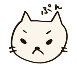 A CAT AND LOOSE JAPANESE PHRASE sticker #3438951