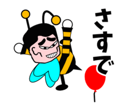 Honey honeybee sticker #3438954