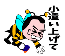 Honey honeybee sticker #3438955