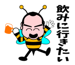 Honey honeybee sticker #3438956