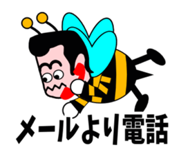 Honey honeybee sticker #3438957