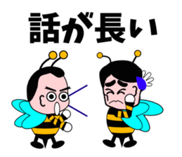 Honey honeybee sticker #3438958